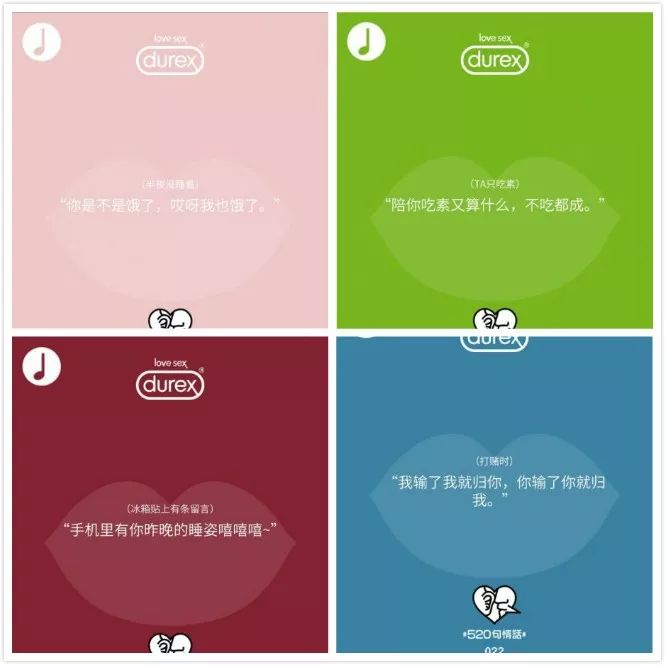 520礼物男朋友实用礼盒,520元能在抖音送什么礼物