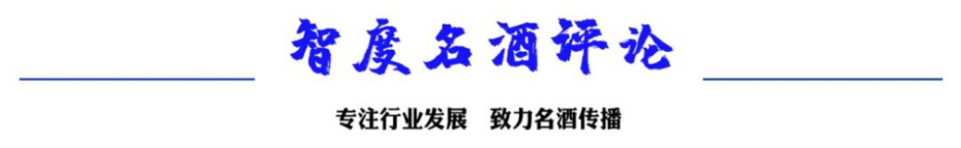 中酒展青岛收官,中酒展济南