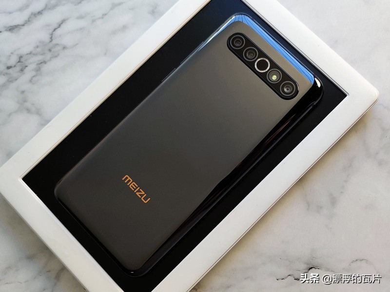 魅族17pro和oppofindx2pro,魅族17pro对比oppofindx2pro