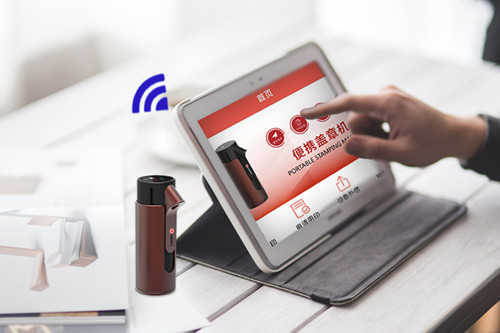 提高银行印章管理的方法,印章智能化管理