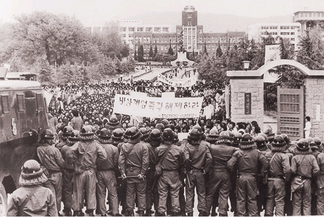 实尾岛真实事件始末,朴正熙杀人案真实原因