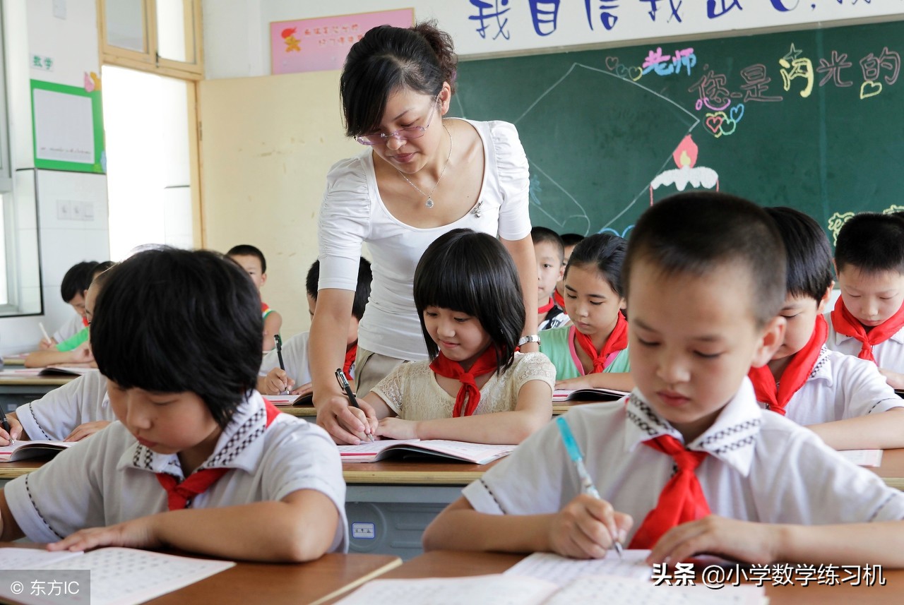 六年级2021上册语文书所有成语,二年级语文aabbabab成语大全