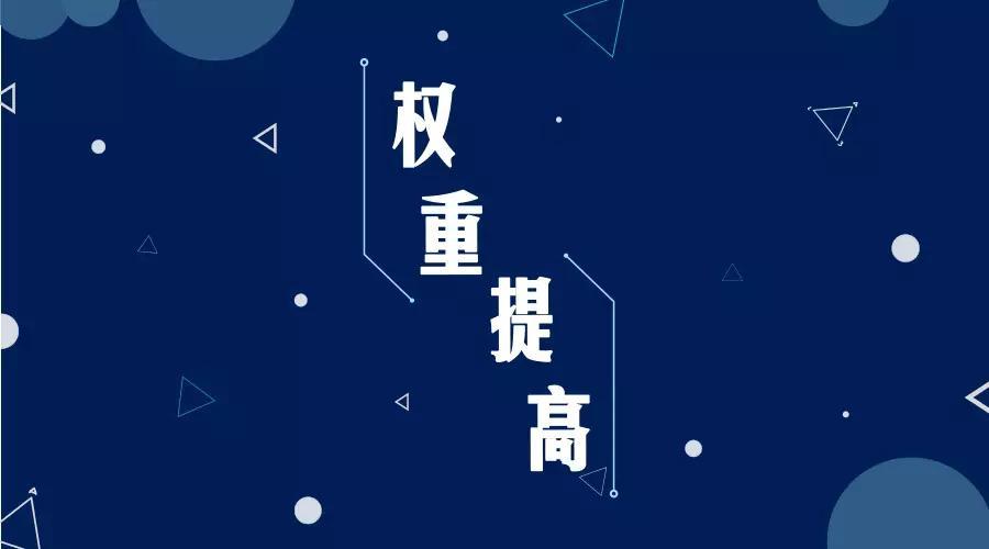 微信突然被封号怎么回事,微信封号了怎么快速解封