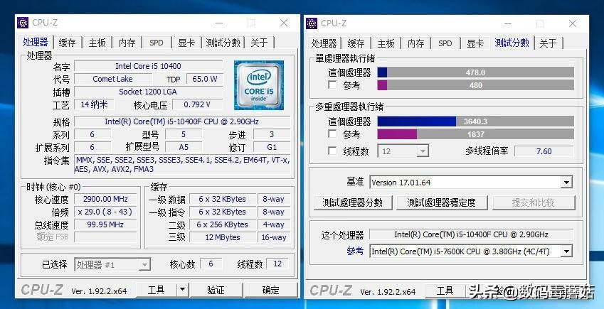买一台整机有多难：七彩虹iGameM380拆给你看