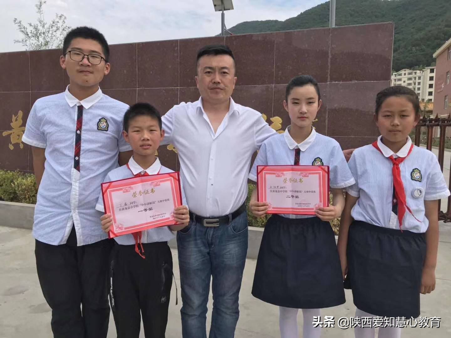 行知实验学校好吗,黄龙行知实验学校