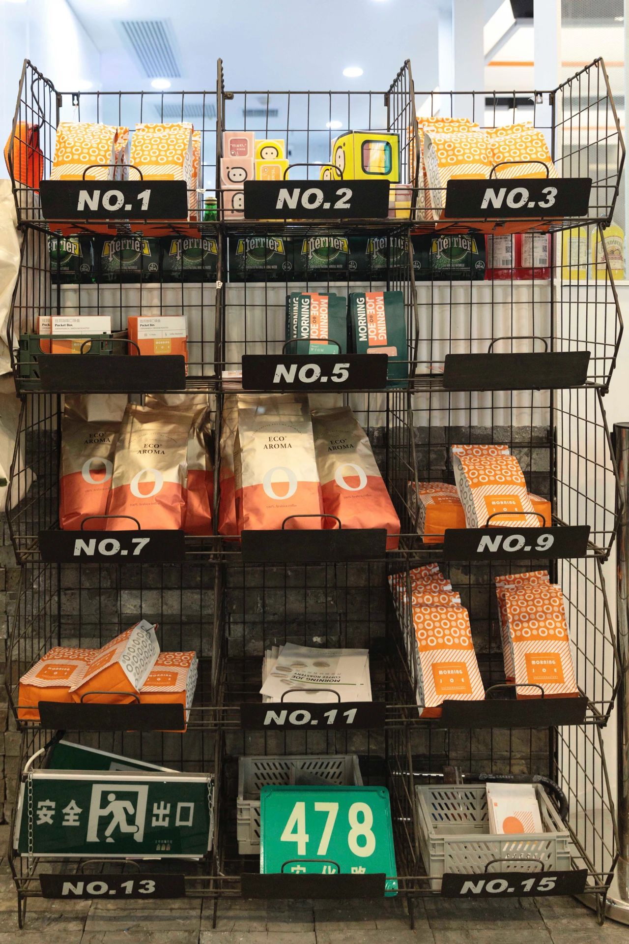 上海顶级咖啡馆,上海咖啡馆全球第一