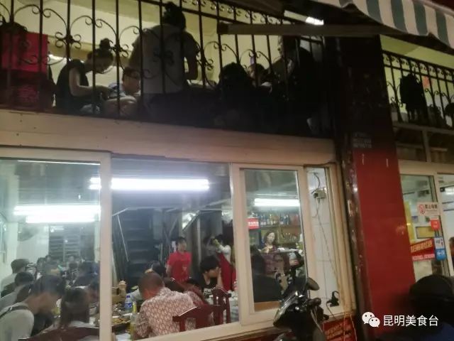 昆明必须知道的高端饭店,昆明市比较出名的饭店