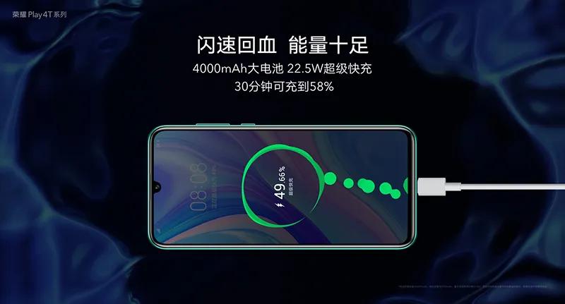 4g时代手机老款,4g时代的末代机皇