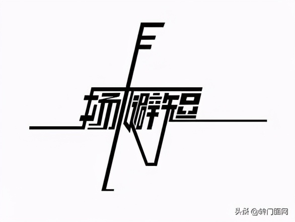 转店，如何谈出一个满意的转让费呢？