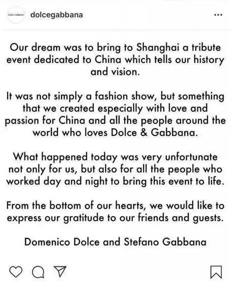 这个骂中国是“屎”的品牌,惹怒的不仅仅是整个娱乐圈