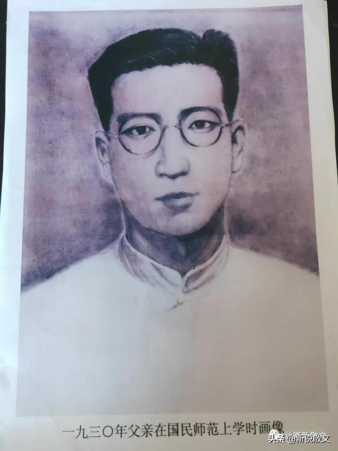 九旬老人照片,看见老照片想起了去世的父亲