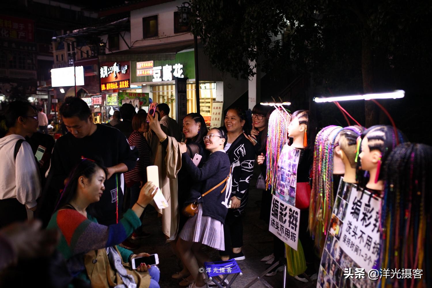 畅游中国幸福生活韶关,畅游中国幸福长寿