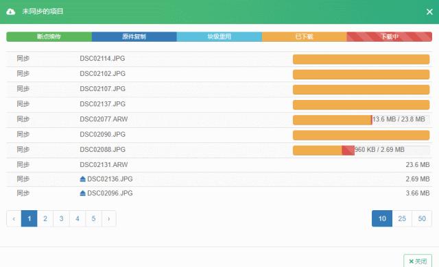 怎么用qq传大文件快一点,怎么使用手机qq来传大文件