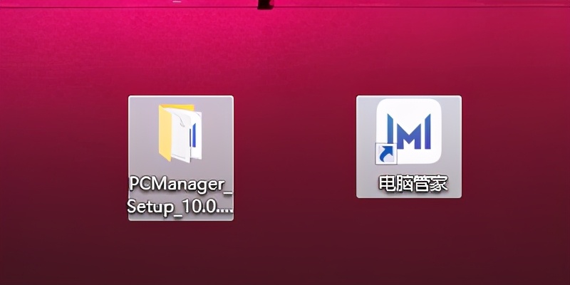 华为鸿蒙系统如何把app安装在nm卡,华为鸿蒙系统怎么安装whatsapp