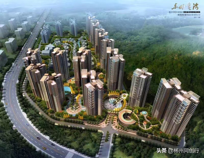 郴州9月楼盘销售排行榜,郴州金九银十