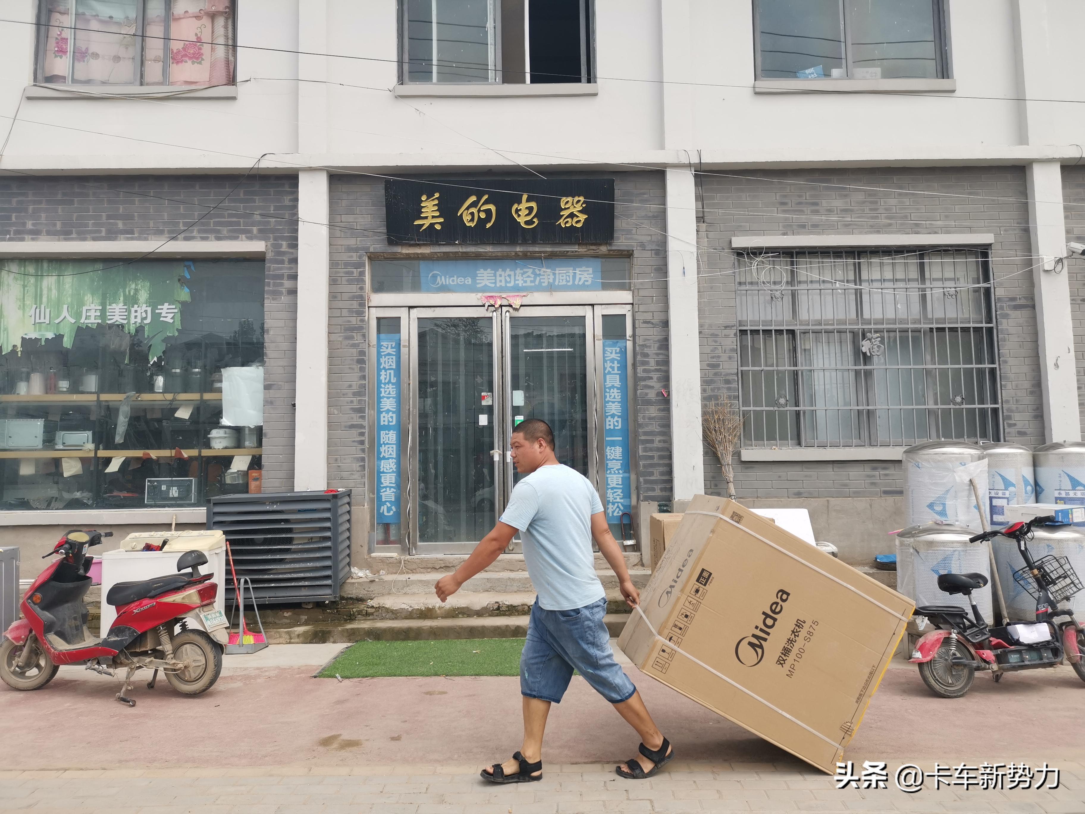 开瑞优劲新能源的缺点,开瑞优劲质保20万公里