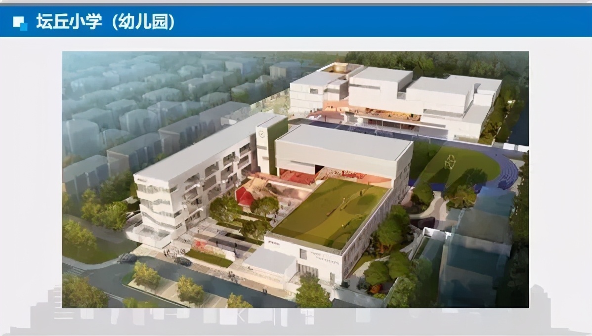 苏州31所新学校,苏州新学校最新动向