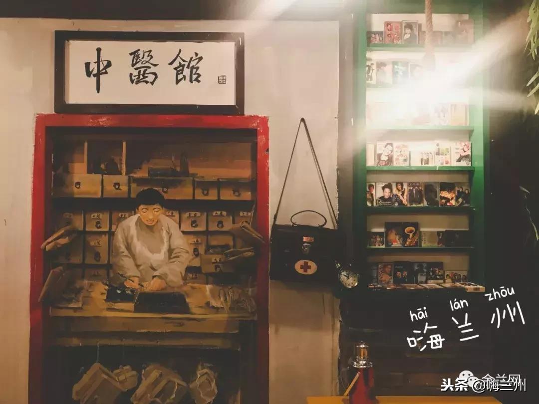 兰州最好吃的冷串串,兰州好吃的串串推荐