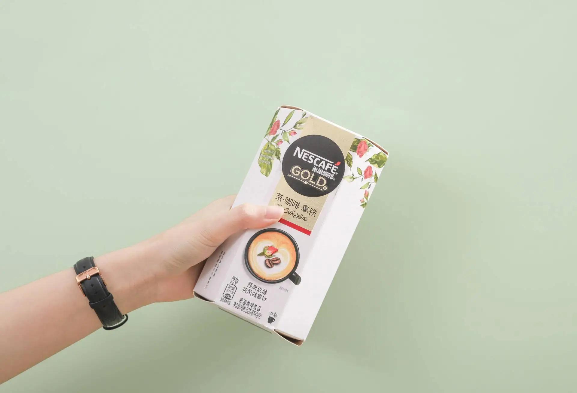 小资咖啡高级感,小资有格调的咖啡茶