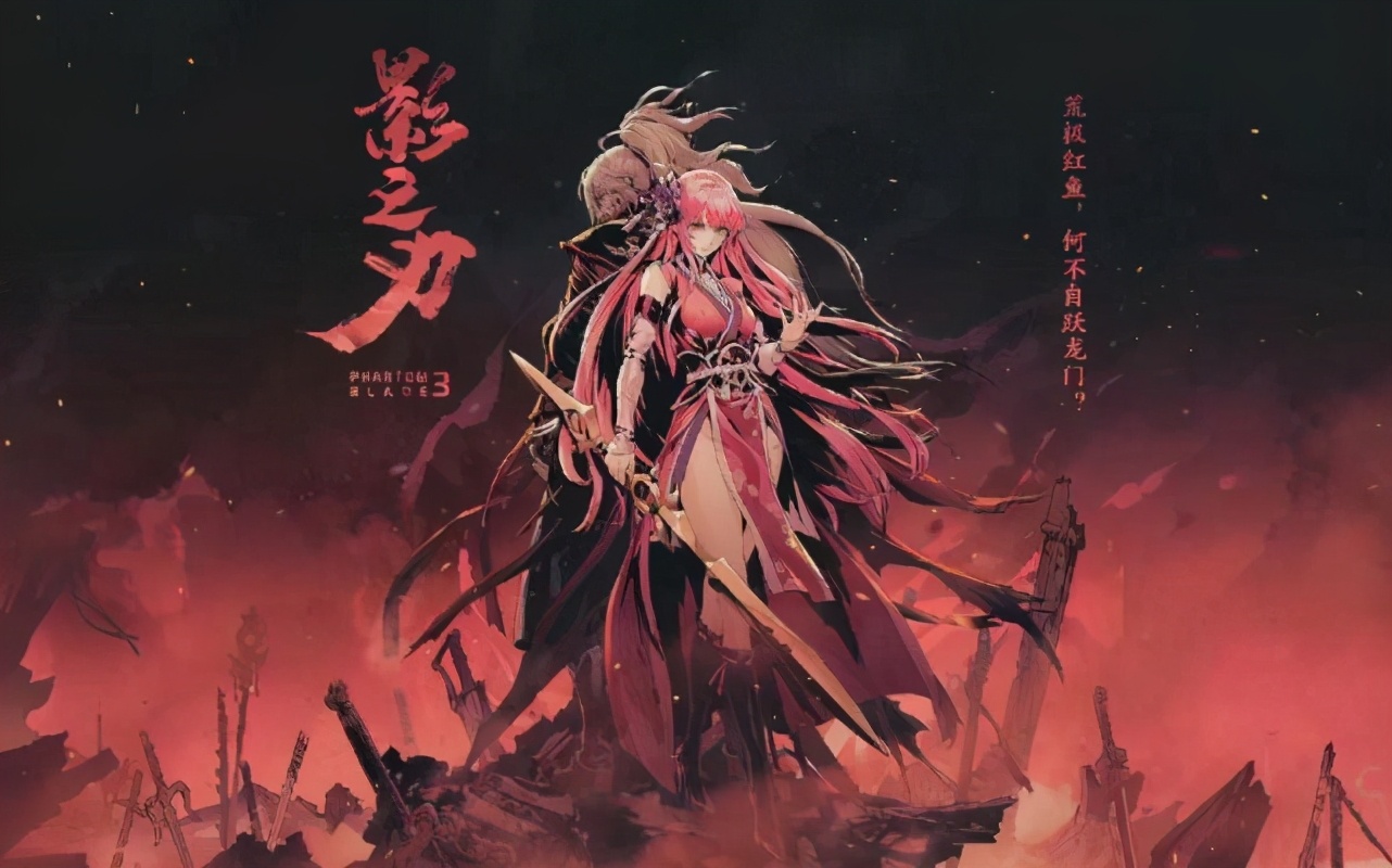 影之刃3不氪金能玩吗,影之刃3无锋0氪攻略