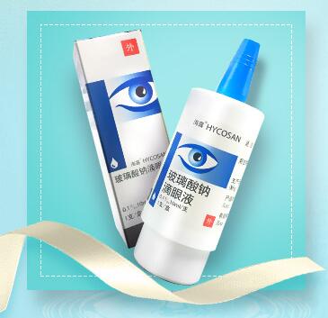 网红眼药水为何会诱发青光眼,网红眼药水危害