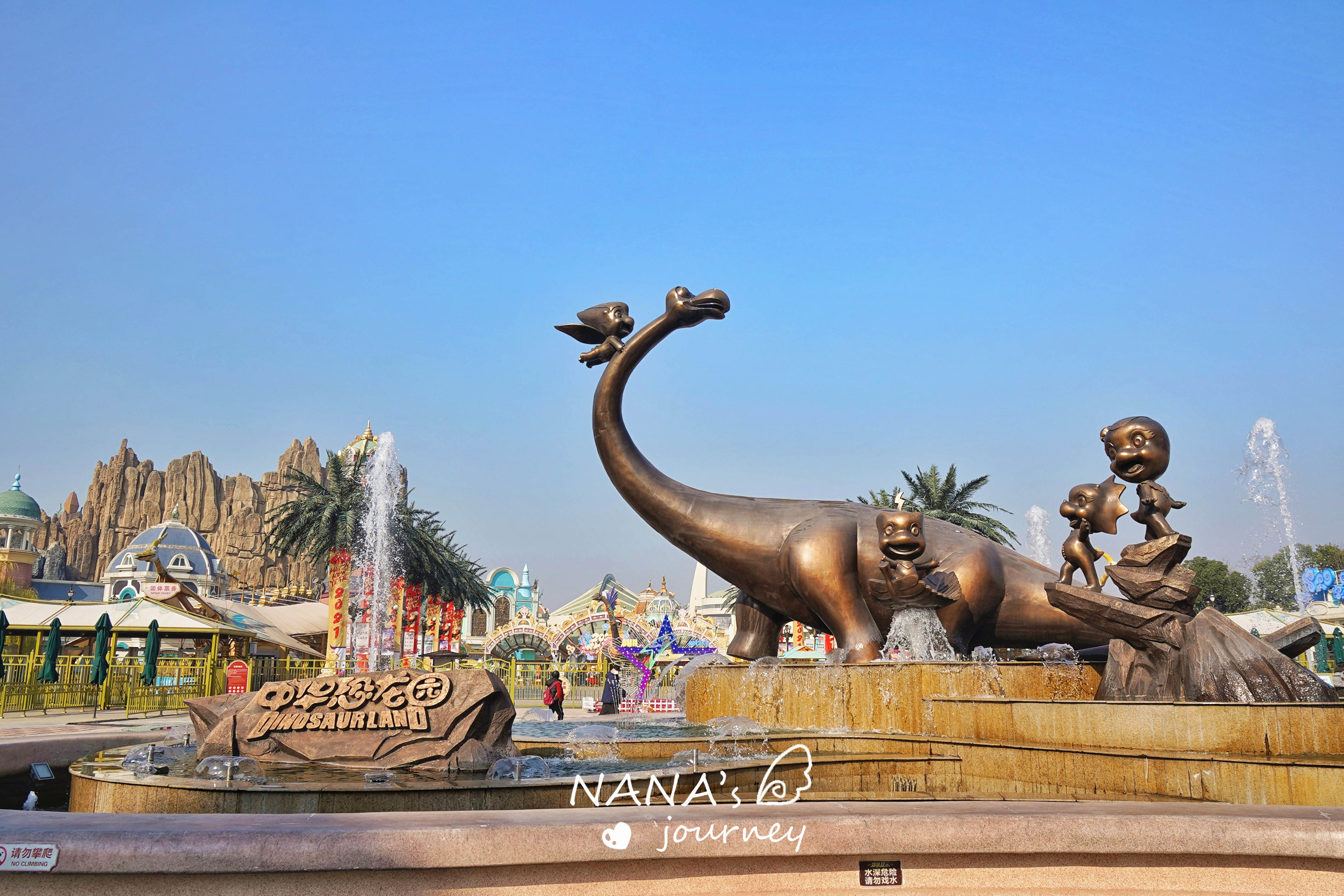 常州恐龙园怎么玩项目,常州恐龙园水世界攻略