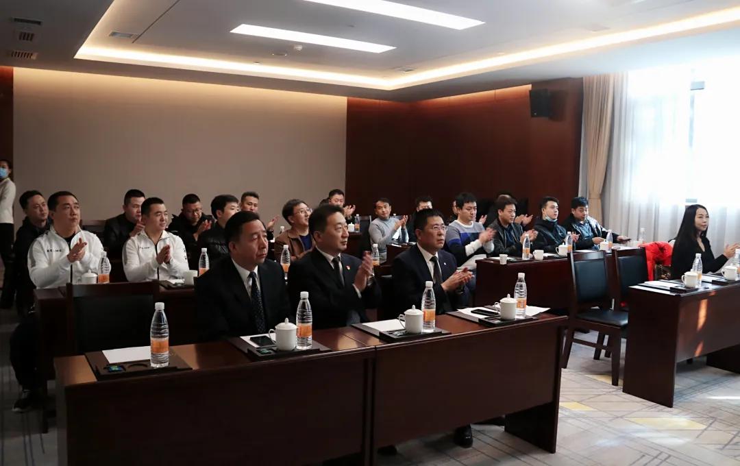 延旅集团基本信息,延旅足球