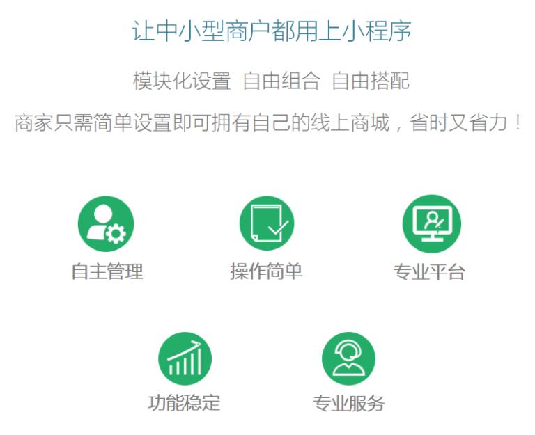 实体服装店怎样在夹缝中生存,未来实体服装店发展趋势