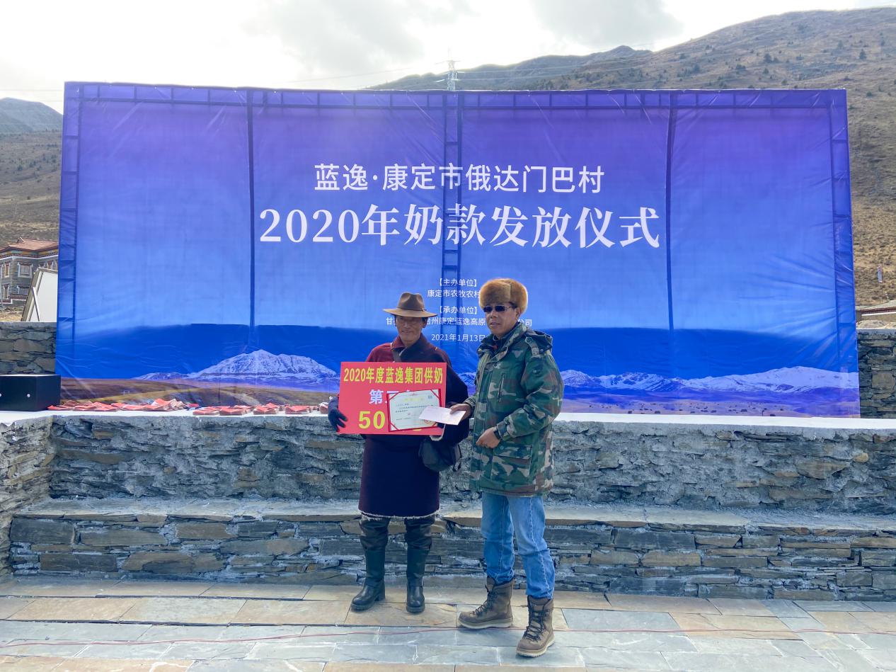 发展牦牛产业助力乡村振兴,牦牛产业升级惠及当地农牧民