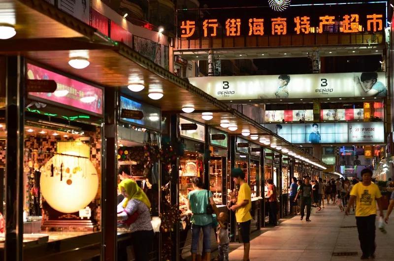 三亚有什么特产带回家送礼的,打包带走必备物品