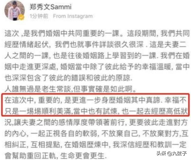 香港港姐黄心颖,黄心颖港姐冠军