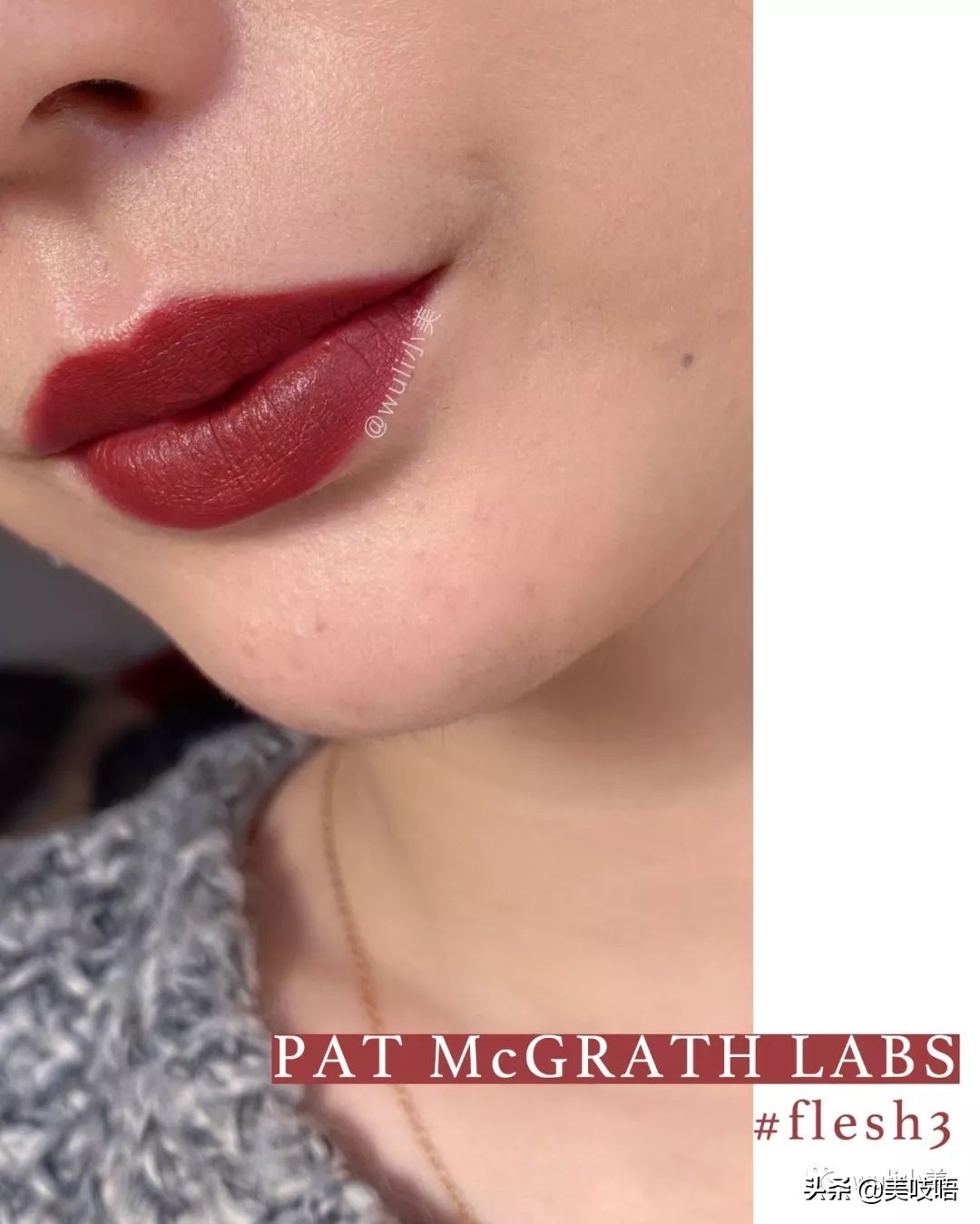 GUCCI、DIOR等名牌秀场化妆师的口红品牌到底有多好看？