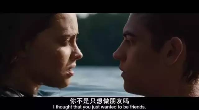 男女之间根本没有纯粹的朋友关系,男女之间没有纯友谊电影