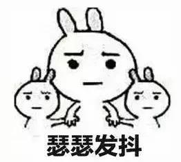 微商电商最新政策,电商法微商