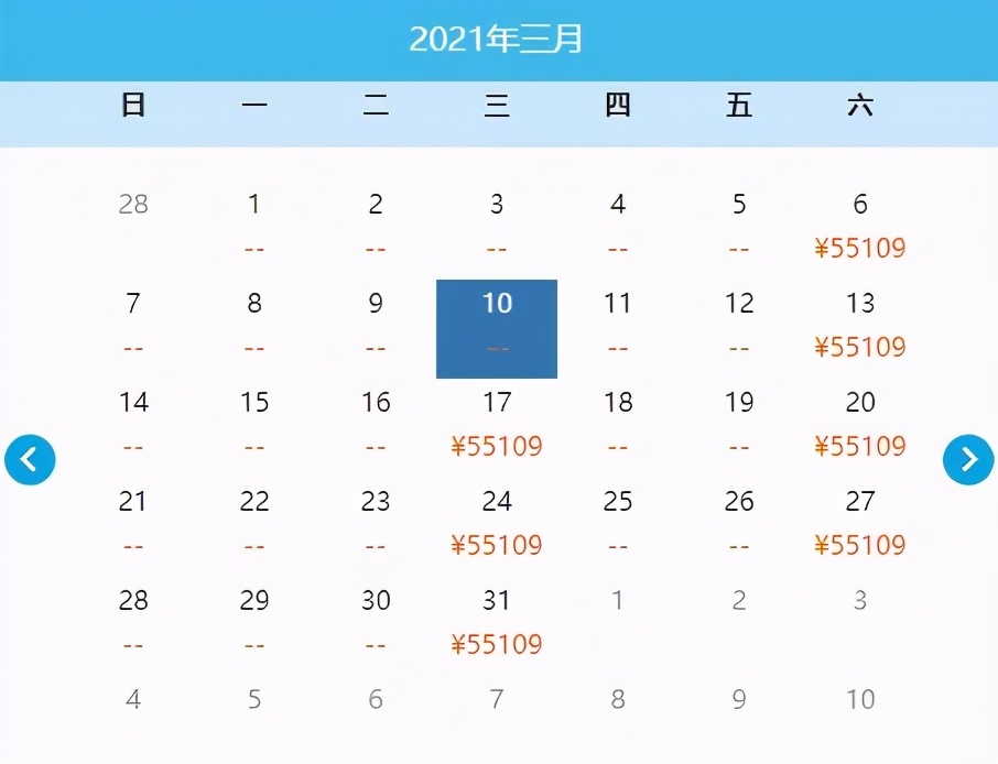台湾转机回大陆入境最新规定,台湾开放入境转机