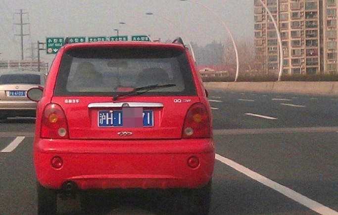 买500辆奇瑞qq,1000块钱奇瑞qq二手车