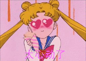 玫瑰花海里领结婚证！罗湖区婚姻登记处新址的设计有点甜！