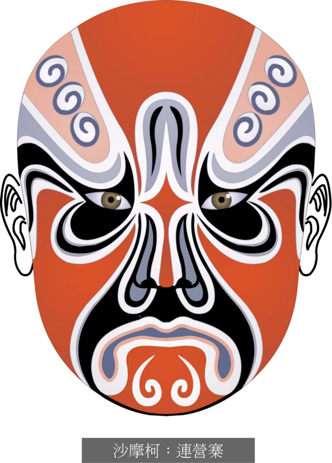 脸谱壁纸手机超清全面屏,国粹脸谱原版壁纸