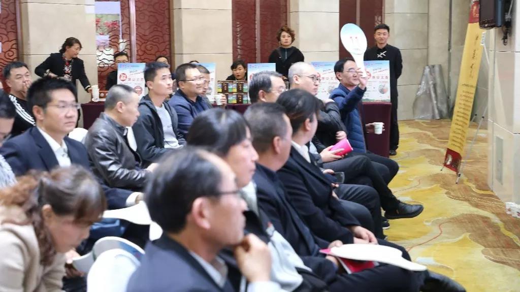 I@甘肃2019网络扶贫博览会金昌公益拍卖成交额超4万元