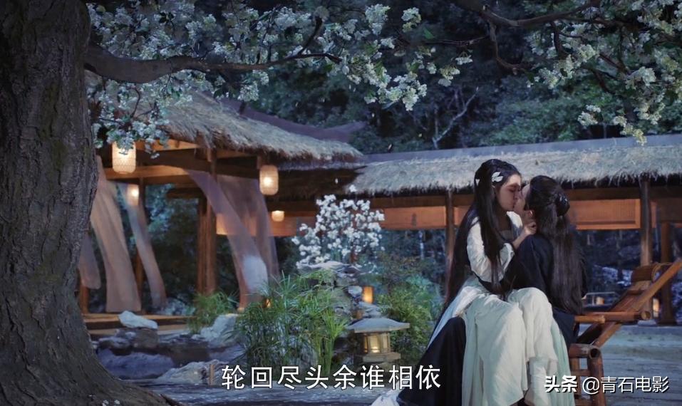 从大家吐槽到口碑逆袭，这部不被看好的“三生三世”如何做到的？