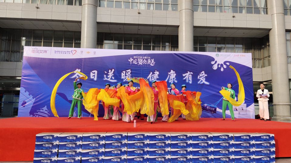 佳贝艾特羊奶粉公益,佳贝艾特羊奶粉优爱行动