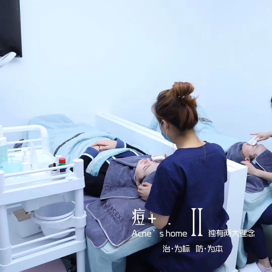 安排上了没?今年沈阳开了一家专业祛痘门店哦~