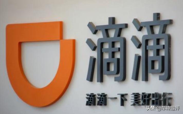全国10大网约车平台,国内十大网约车平台