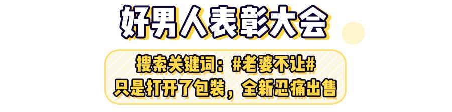 用闲鱼买东西不会被坑,用闲鱼的大部分是什么人
