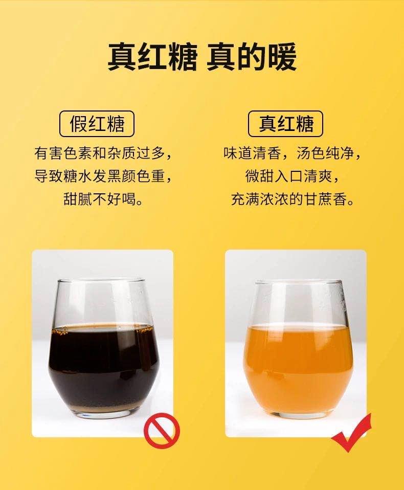 文案不带货，可能是掉入了“奶昔错误”陷阱