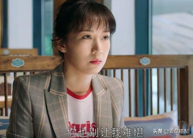 都挺好朱丽的包是什么牌子都挺好朱丽同款包合集