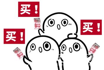 快乐就是感觉自己是值得的,哪些快乐无需花钱