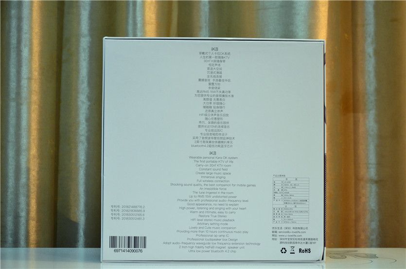 浼樹箰ik8鍗℃媺ok娴嬭瘎,浼樹箰鐢熸椿ik8鍗℃媺ok闊冲搷