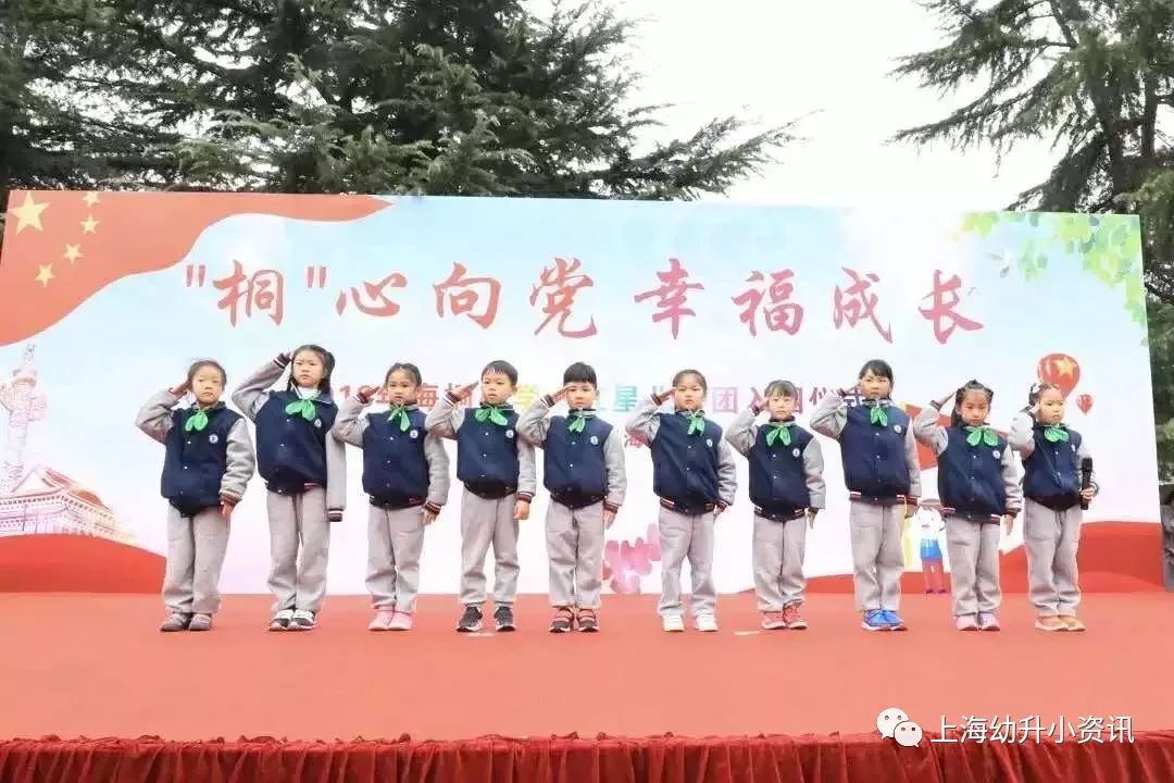 上海浦东小学梯队排名和对口学区,2020年浦东新区小学对口地段表