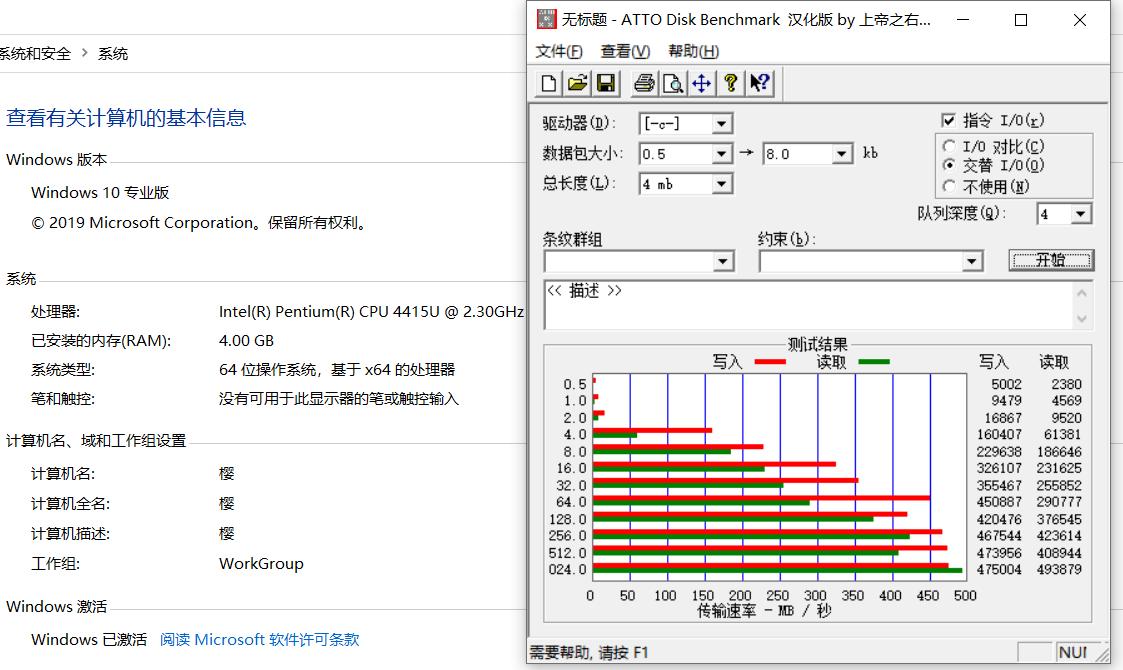 小麦5升级,小麦5加装固态硬盘